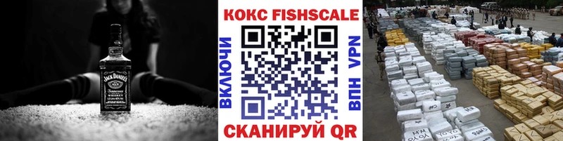 Купить Красавино Конопля  COCAIN  Alpha PVP  МЕГА   МЕФ 