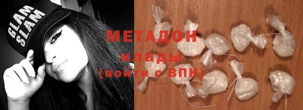 дурь Алексин