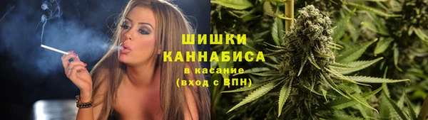 MESCALINE Абдулино