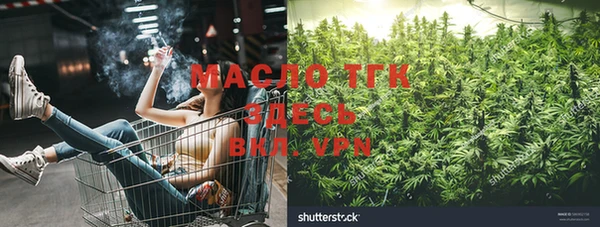 MESCALINE Абдулино