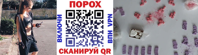 магазин  наркотиков  OMG зеркало  Первитин Methamphetamine  Красавино 